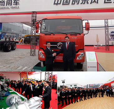 Missão da Ipanema Investimentos em 2011 para a cidade de Beijing para assinatura de acordos na área automotiva
